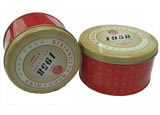 Boîtes Rondes